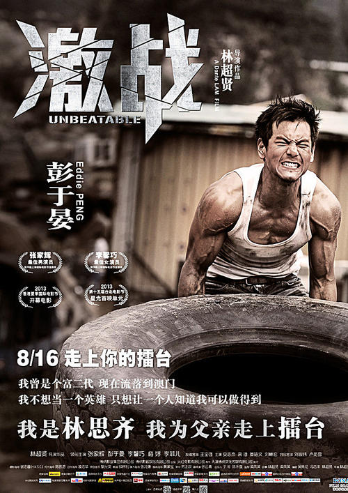 仿制迪肯森学院文凭毕业证
